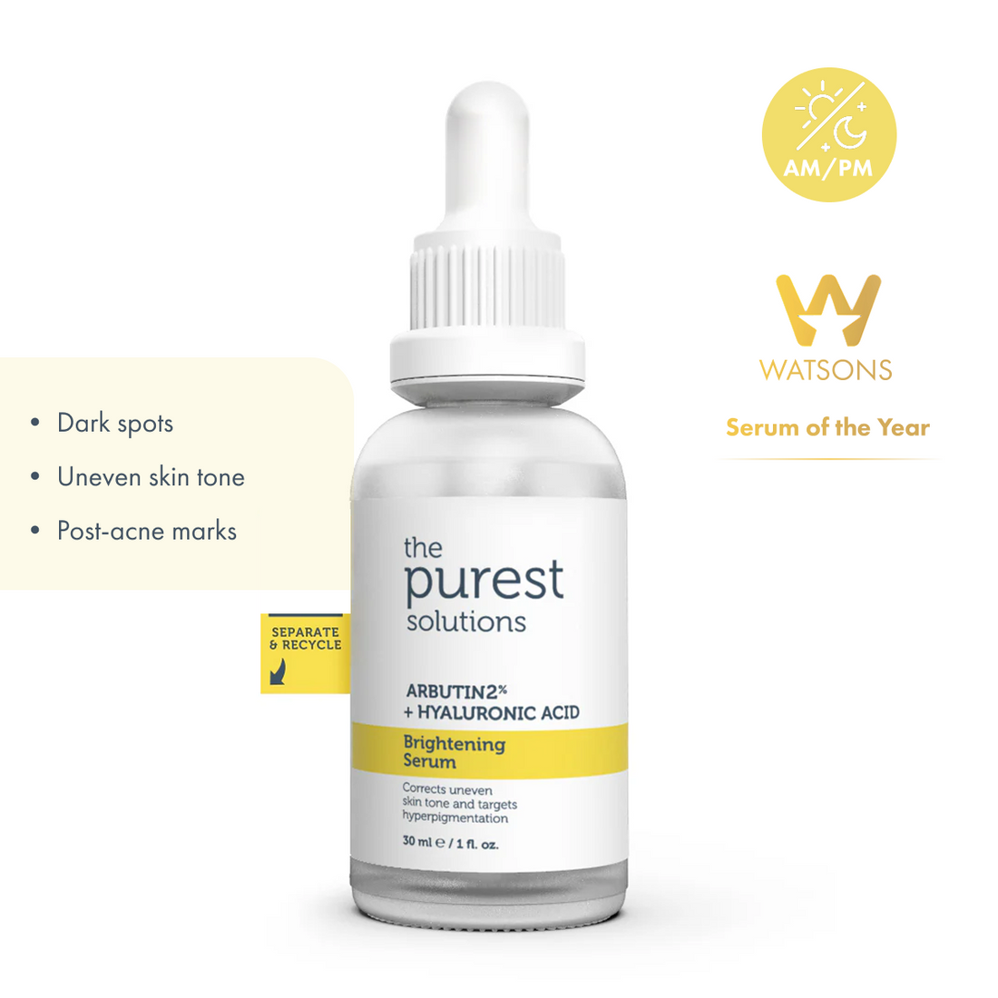 Arbutin 2% + Hyaluronic Acid Brightening Serum