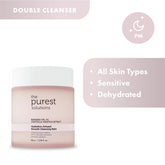 Hydration-Infused Smooth Cleansing Balm 85 gr